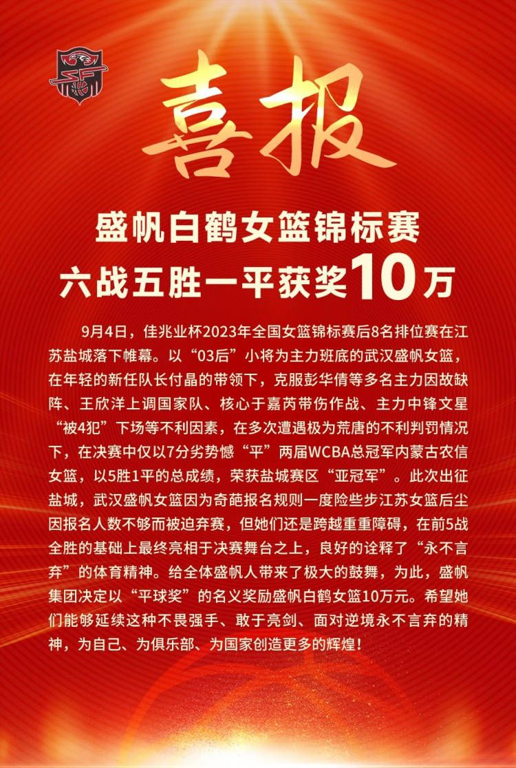 两项成果先后发布,既有专注学术教材的理论思考也有来源于实践的实战案例,在《电影市场营销理论与实务》专著发布的环节,所有嘉宾上台为新书揭幕,共同见证这本专著的发布